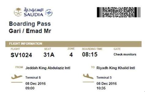 saudi arabian airlines check in